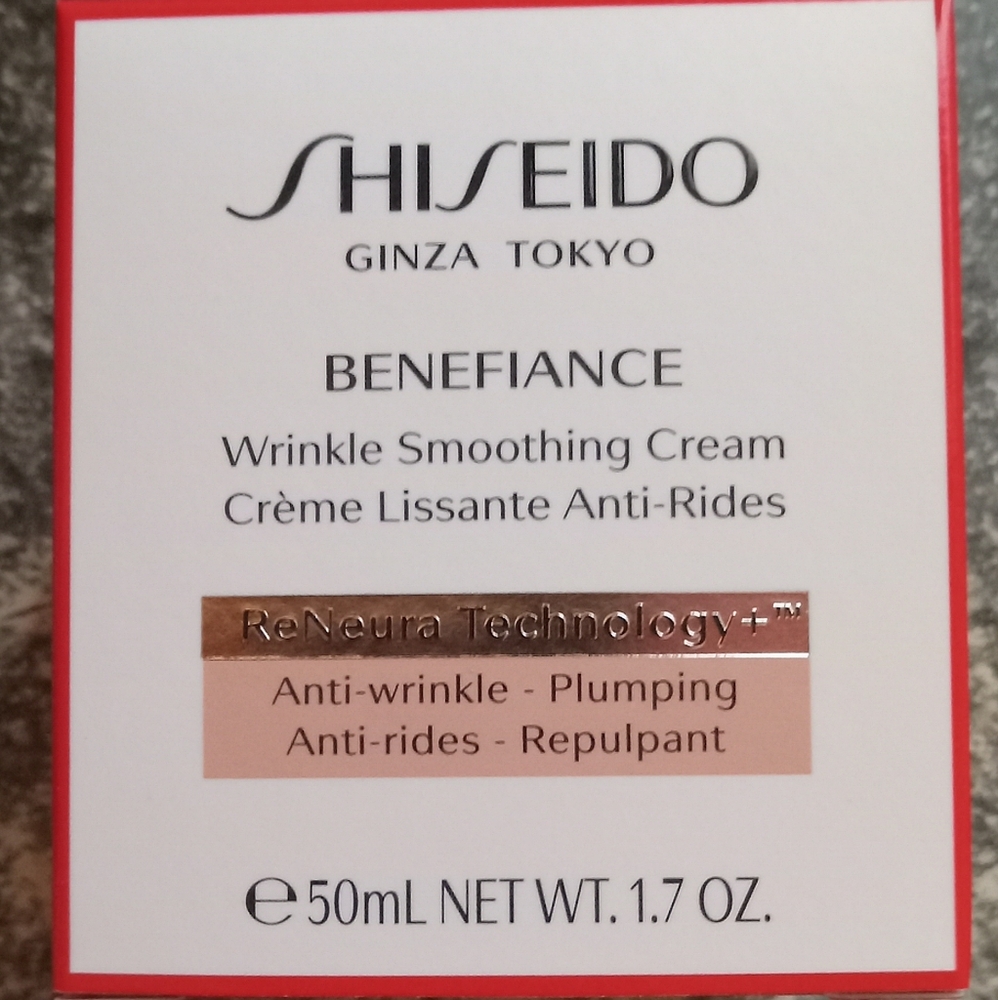 Shiseido beneficence wrinkle smoothing cream